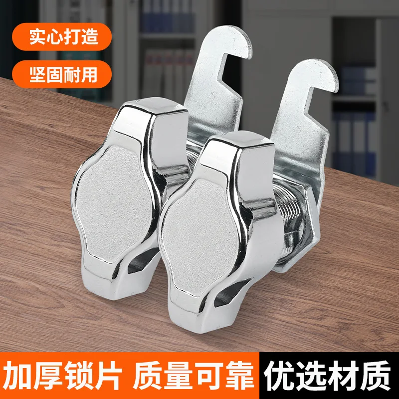 Zinc Furniture Hardware - Zamek mechaniczny do drzwi szafek, bezkluczykowy,