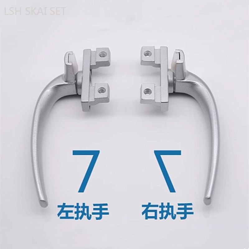 Furniture Hardware Types - 1 Para Klamka Okienna Typu 7