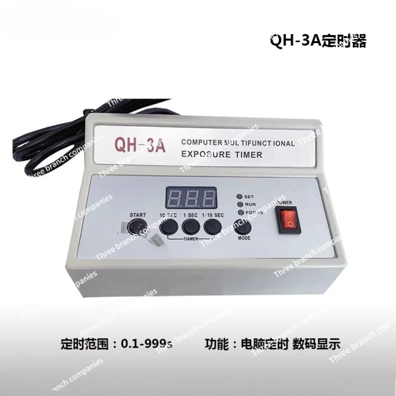 QH-3A Elektroniczny cyfrowy ti – Qh Furniture recenzja i cena